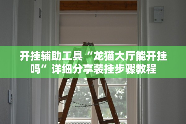 【今日五一劳动节/今天是五一世界劳动节】