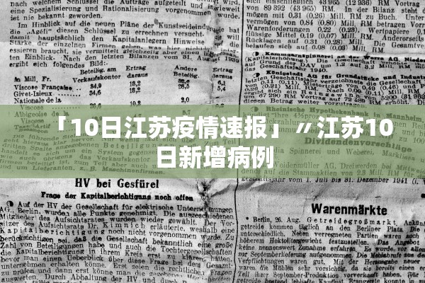 今日实测“天府麻舍辅助神器下载安装”开挂详细教程