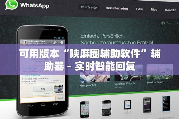 玩家必备攻略“新长虹拼三张开挂透视软件”揭秘透视辅助万能挂用法