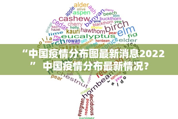 玩家必备攻略“新长虹拼三张开挂透视软件”揭秘透视辅助万能挂用法