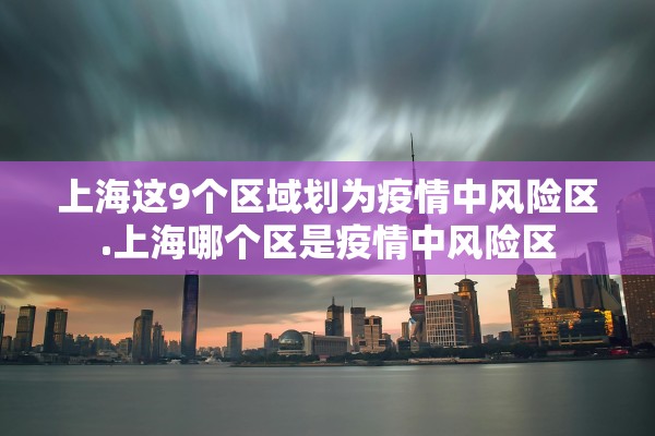 辅助神器“京东麻将挂辅助挂方法”科技辅助神器手机版教程