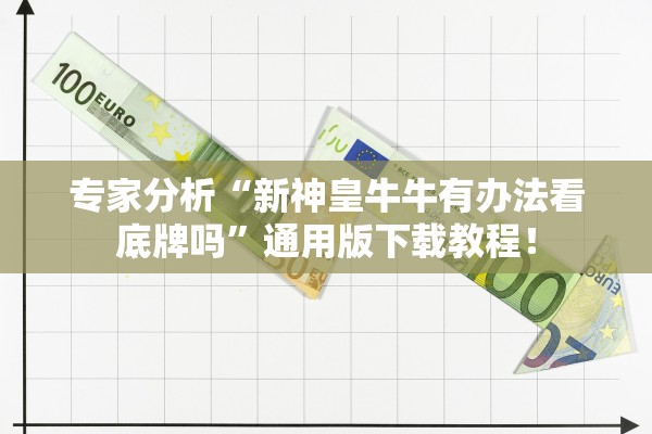 31省区市新增10例〃31省区市新增8例一