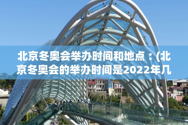 开挂辅助工具“哈灵麻将胡牌神器开挂神器下载安装	”(原来确实是有插件)