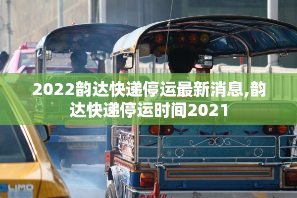 教程解析“七千在线能开透视挂吗	”(曝光透视必备猫腻)