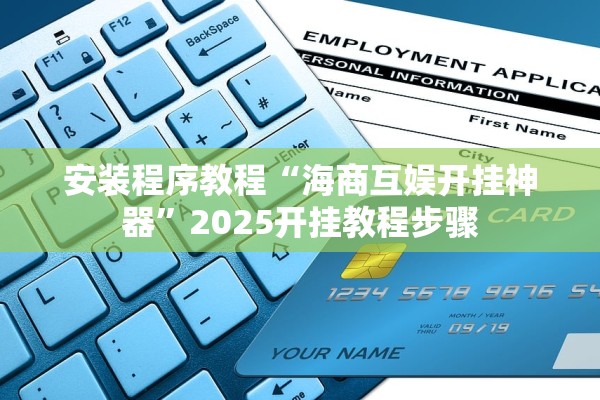 北京尾号限行查询︰(北京今日车辆限行尾号查询)