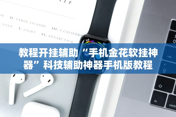 “北京限行尾号2023年5月份” 北京限行尾号2021年3月？