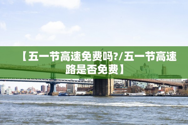 教程开挂辅助“新蓝鲸大厅牛牛真的有没有挂	”(曝光透视必备猫腻)