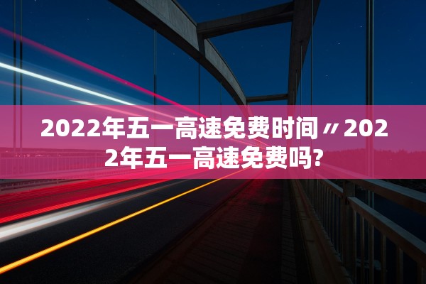 玩家必搜“新青鸟大厅透视挂辅助	”开挂辅助详细步骤