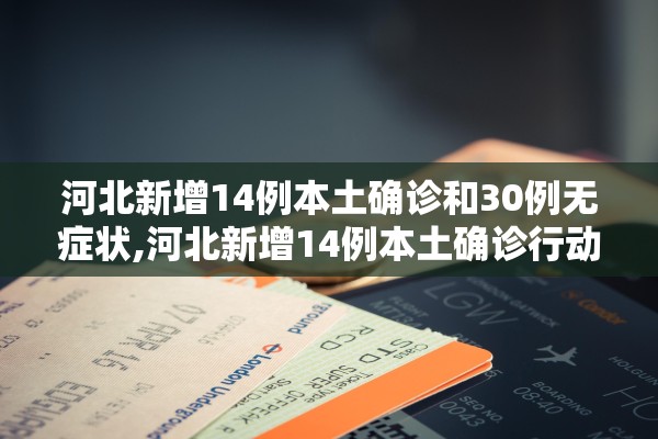 教程开挂辅助“新密瓜大厅有透视挂吗”附开挂脚本详细步骤