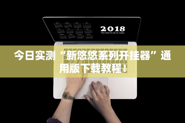 「石家庄今起限行有变」〃石家庄这一周的限行