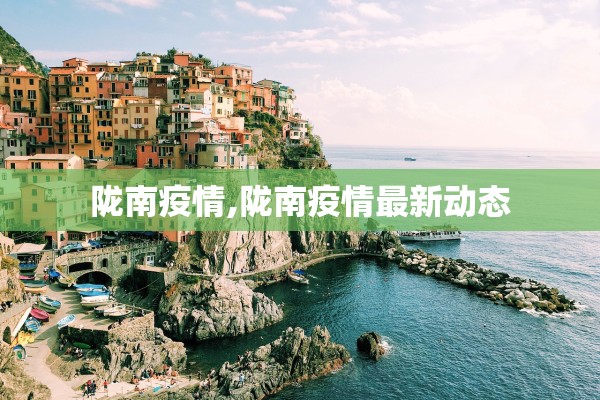 开挂辅助工具“718互娱金花如何安装透视挂”开挂详细教程