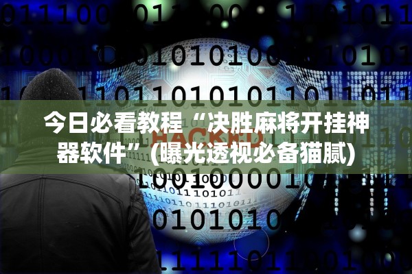 河北新增1例本地确诊病例︰(河北新增确诊一例)