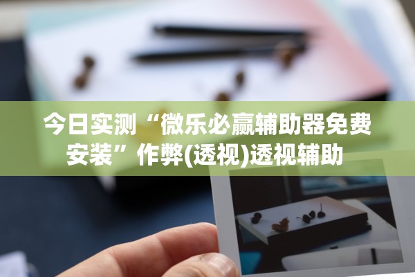 31省份增本土确诊71例内蒙古32例,内蒙古新增本土确诊病例36例