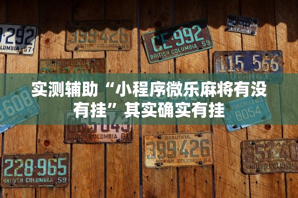 江苏新增本土无症状35例.江苏新增一例无症状感染者活动轨迹