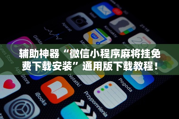 “安徽新增4例本土无症状	” 安徽新增确诊病例3例 无症状感染者7人？