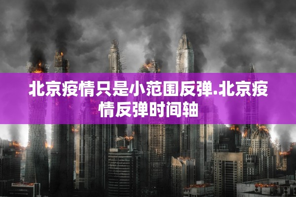 软件分享“十三十三水比鸡挂”(曝光透视必备猫腻)