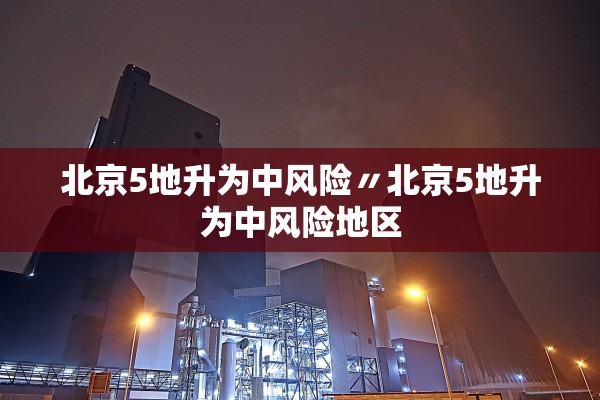 必备科技“神兽大厅拼三张可以开挂吗”通用版下载教程！