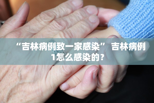 今日必看教程“新版九哥竟然有挂”2026开挂教程步骤