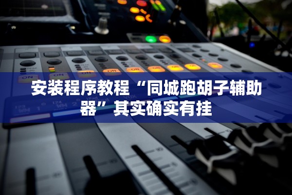 辽宁发现24例阳性-辽宁发现一例新型肺炎