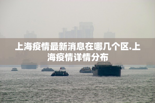 帮你解答“微乐手机打麻将开挂方法”附开挂脚本详细步骤