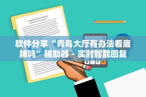 【31省份新增本土病例97例:河南60例/31省新增本土61例河南省】 【31省份新增本土病例97例:河南60例/31省新增本土61例河南省】