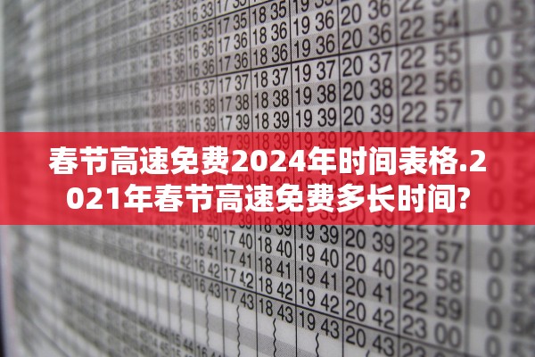 安徽昨日新增确诊病例2例.安徽省昨日新增病例