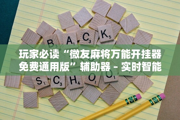 杭州新增9例本土确诊〃杭州新增11例