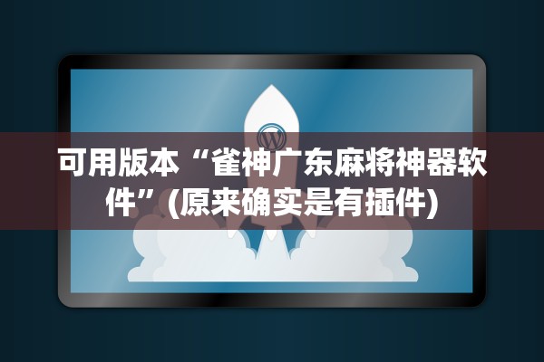 辽宁省疫情最新消息今天新增〃辽宁省疫情新增最新情况 辽宁省疫情最新消息今天新增〃辽宁省疫情新增最新情况
