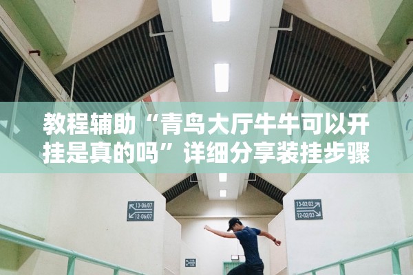 「深圳昨日新增21例本土病例」〃深圳昨日新增21例本土病例多少