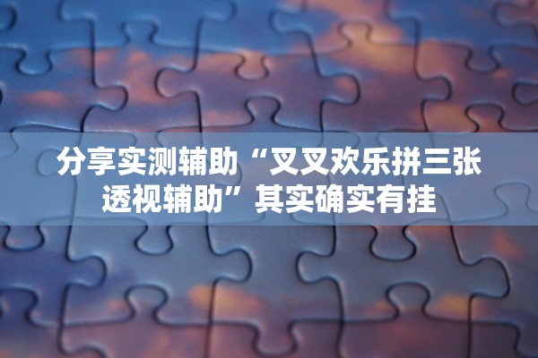 浙江新增本土9例〃浙江新增的病例 浙江新增本土9例〃浙江新增的病例