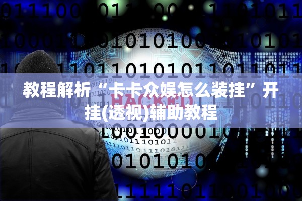 成都疫情最新新闻.成都疫情最新消息新增病例