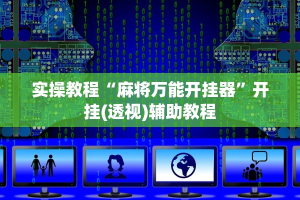 「河北大学疫情最新消息」〃河北大学有疫情