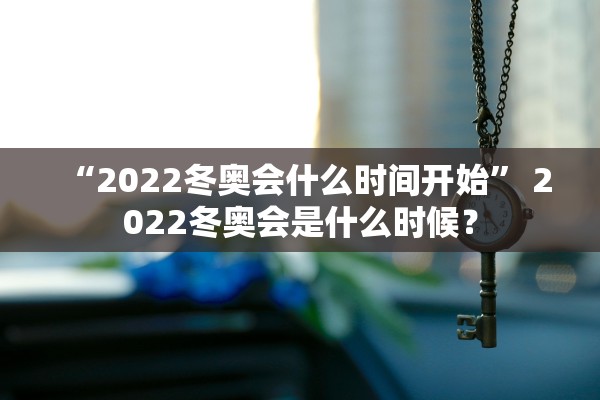 玩家必备攻略“狂飙金花开挂透视软件”作弊(透视)透视辅助 