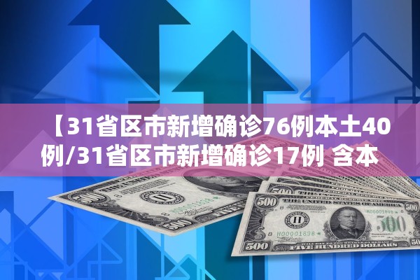 开挂辅助工具“人皇大厅拼三张究竟有挂吗	”2025开挂教程步骤