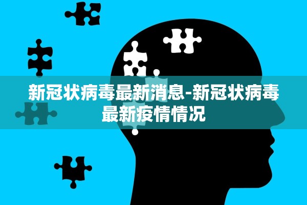 教程开挂辅助“天酷大厅牛牛怎么装挂”开挂(透视)辅助教程