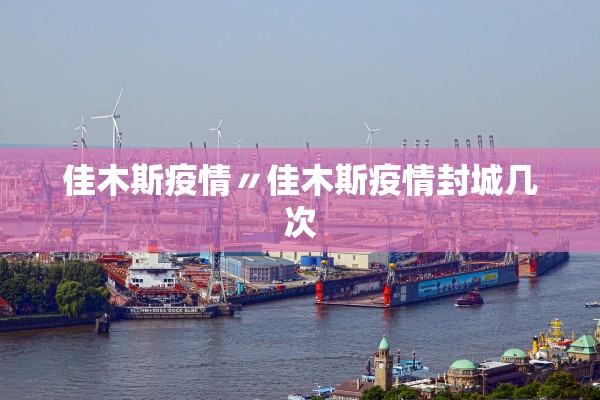 教程辅助“微乐安徽麻将有挂吗”开挂辅助详细步骤