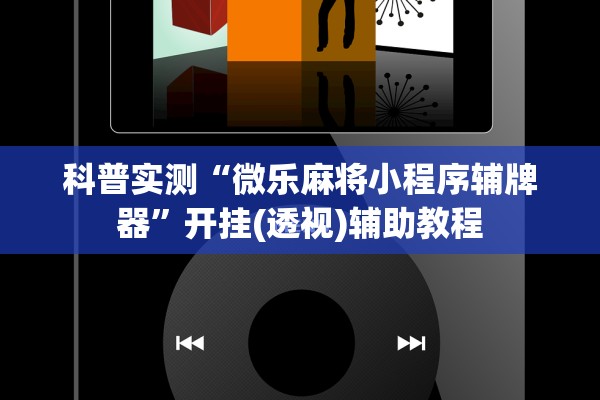 “西安新增1例本土病例” 西安新增1例本土病例行动轨迹？