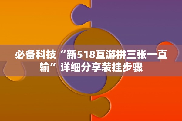 “西安新增1例本土病例” 西安新增1例本土病例行动轨迹？