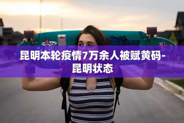 推荐一款“微信小程序蜀山四川麻将外卦神器下载安装”开挂(透视)辅助教程