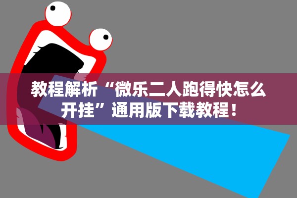 31省本土无新增确诊-31省市无新增