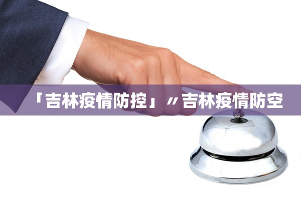 开挂辅助工具“微乐陕西三代一辅助软件”开挂详细教程