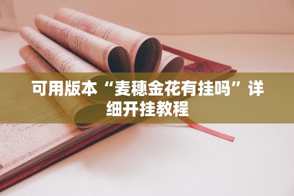 今天新增新型冠状病毒多少例〃今天新增了几例新型冠状病毒