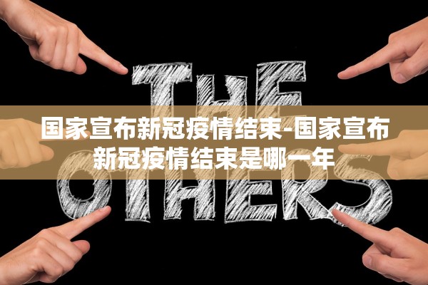 今日实测“青鸟大厅拼三张有没有辅助器”其实确实有挂