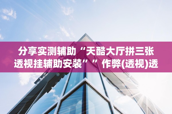 「上海出现零星散发阳性感染者」〃上海零确诊几天了