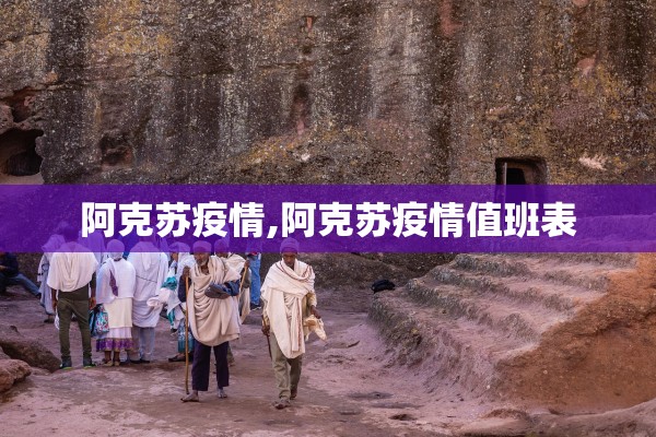 「上海出现零星散发阳性感染者」〃上海零确诊几天了