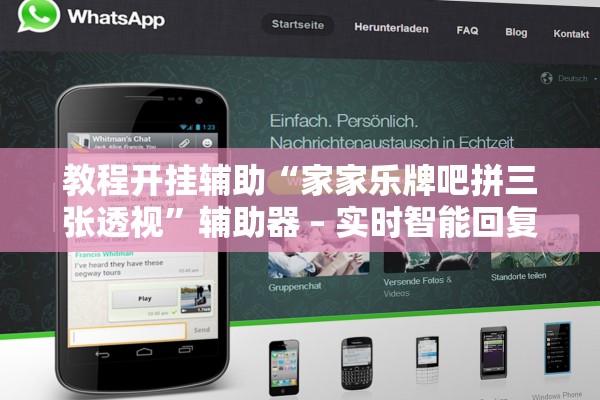 「吉林新增本土确诊42例」〃吉林新增例本土确诊病例