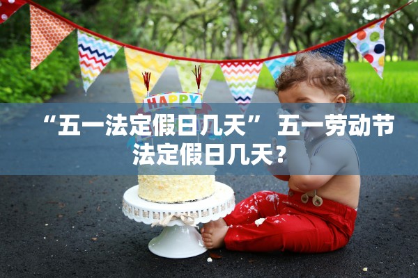 开挂辅助工具“乐酷副厅拼三张竟然有挂”开挂详细教程