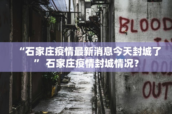 软件分享“微乐麻将开免费的挂”开挂(透视)辅助教程
