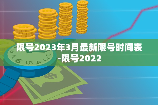 重庆新增9例初筛阳性均为学生︰(重庆新增2例感染者)