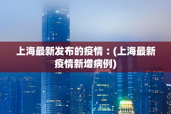 推荐一款“手机雀神广东麻将免费开挂器下载”2026开挂教程步骤
